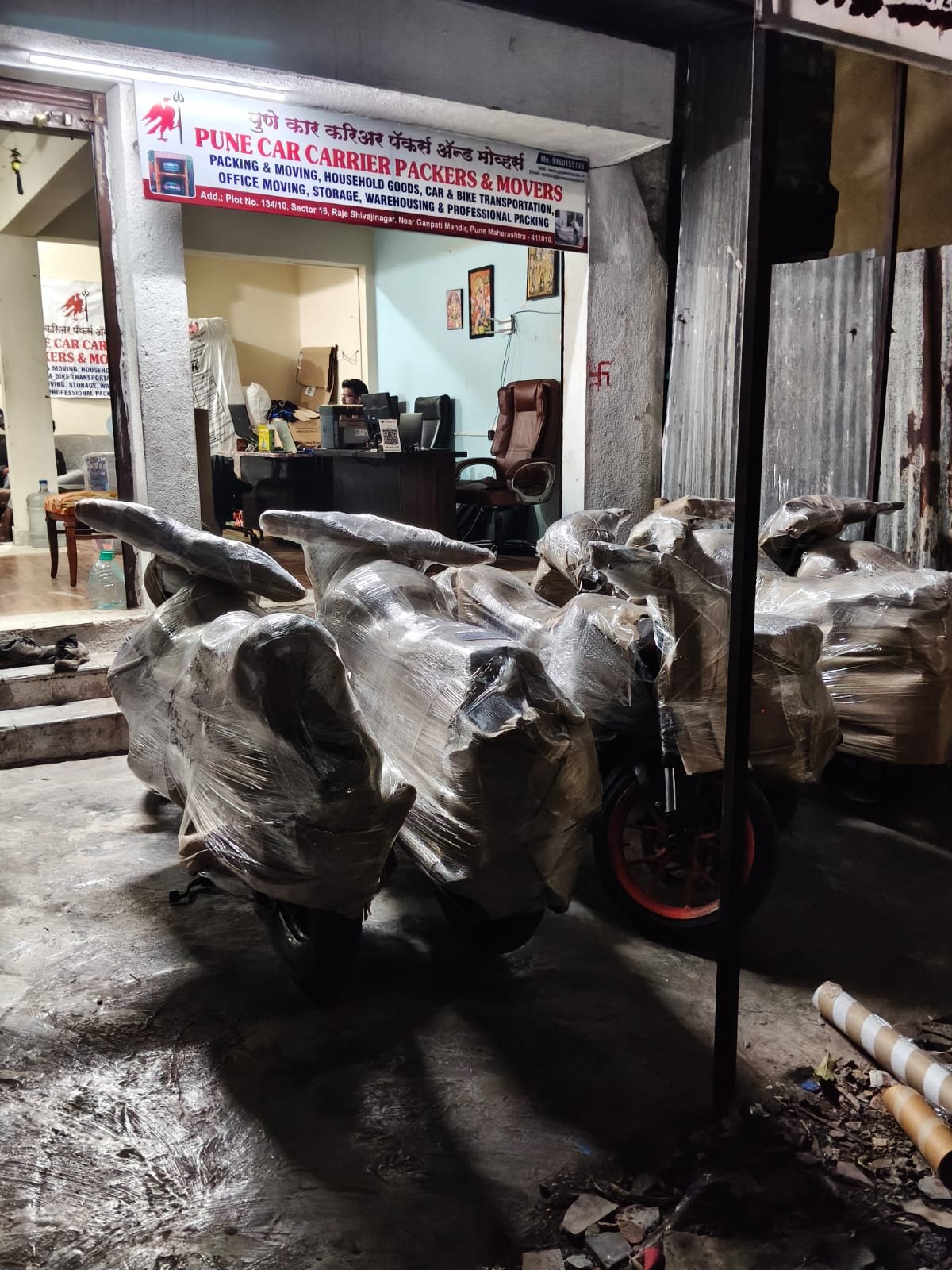 Pune Car Carrier Packers and Movers Verified Head Office Building